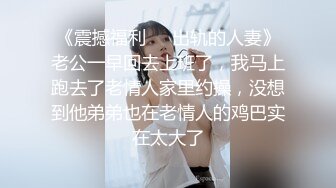 略带忧伤的小美女(后)