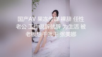 【无情的屌丶】约操大奶外围骚女，镜头前吃大屌