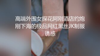 妹子被鸡巴无套干的不停浪叫