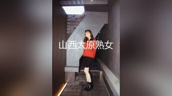 2024年1月，约啪大神【UUS1980】，约啪旗袍御姐，极品大奶子，尤物貌美如花