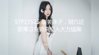 [原創錄制](sex)20240128_琳丨