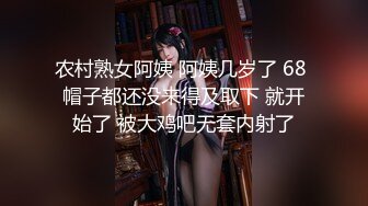 我和大白屁股老婆的第一次后入