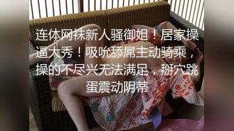 麻豆傳媒MKY-AP-006強上可愛女鄰居-白沛瑤