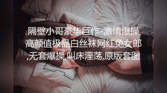 短发女人也可以性感和骚气