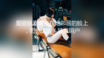 麻豆傳媒 SZL010 巨乳人妻秘密出軌 無套高潮射入 菲菲