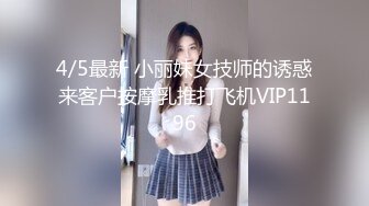 Twitter 摄影师 各种小姐姐SM 色情艺术 绝美展示