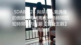 [微密圈]姐姐_LaLion写真图包9套