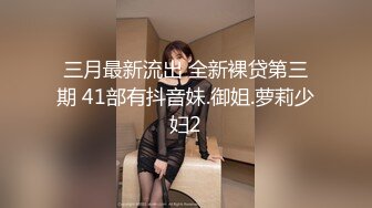 《最新重弹✿福利》清纯可甜可盐美乳嫩币萝莉小女神【一只肉酱阿】私拍视图28套~洗澡剃毛紫薇各种淫态~年纪轻轻就已经如此反差