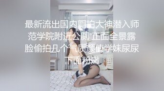 麻豆传媒豪乳女神「吴梦梦」《调情酒吧》微醺后的疯狂性爱 狂插口爆裹射