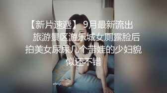  颜值不错有点小狂野的美女约到酒店 身材给力 美腿美乳苗条精致 激情舌吻抬起大长腿