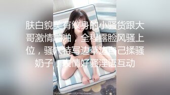 天美传媒 tmp-074 爱的心理辅导-季妍希