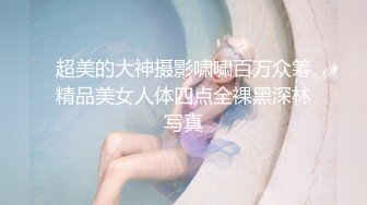 怒晴湘西