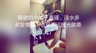 补课班女厕全景偷拍多位美女老师的各种大肥鲍