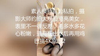 抄底漂亮少妇 皮肤白皙 身材丰腴 肥硕大屁屁 内内超性感