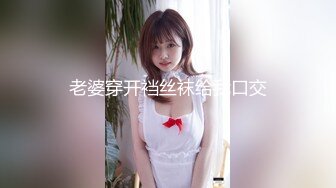 火爆网红玩偶姐姐『HongKongDoll』2024-01-07❤️自己玩按摩棒