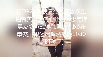 MCY0243 麻豆传媒 欲求不满的少妇榨干外卖小哥 古伊娜