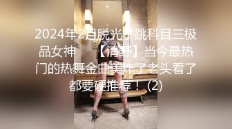 大奶美女深喉吃鸡啪啪 身材超好 前凸后翘 鲍鱼粉嫩 被大肉棒无套输出 润滑鸡鸡再爆菊花 内射