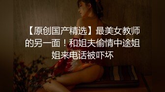 阆中：大清早和老婆晨练