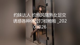 【最新极品??性爱流出】高颜G奶女友的激情风骚性爱全纪录 爆乳骑乘疯狂扭动顶操淫语高潮 完美露脸 高清1080P原版