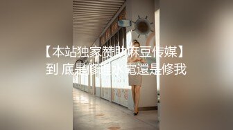 麻豆男女优生死斗EP3凌薇苏语棠梦醒时分的乱伦晨炮