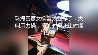 Video'舌尖上的泡芙