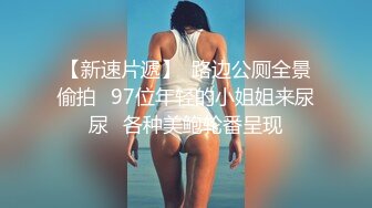 裸眼VR第一视角被操之豪乳女神『胡良』篇 骑乘爆穴 抽插高潮射一身 完美露脸