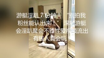 纯欲少女~天花板级别【甜甜饱饱】无套啪啪~射一屁股~狂撸