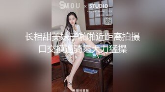 麻豆传媒映画最新作品-女优突袭计划EP3-女神的人体寿司飨宴-沈芯语