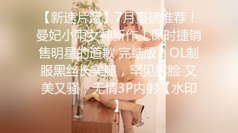 就喜欢后入老婆的大屁股