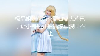 【近日下海颜值女神】极度风骚，浴室洗澡全裸诱惑，道具小JJ猛插嘴，多毛骚穴极品美腿，假屌骑坐，揉搓阴蒂直浪叫