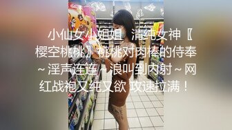 海角社区淫乱大神极品丈母娘??趁老婆带孩子出去玩，抓紧艹爽丈母娘爆她后庭对白淫荡