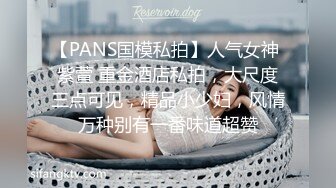 《顶级震撼㊙️极品骚婊》最新流出万狼求购OnlyFans地_狱调_教大咖【G王】付费解锁私拍~骚母G户外爬行露出啪啪双通无水原画 (16)