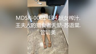 【OnlyFans】OF极品女神 Naomiii 付费福利，后备箱的专属礼物，打卡景点外拍，极品大屁股 15