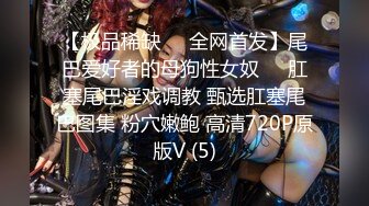 麻豆傳媒 BLX0006 委屈少婦的NTR複仇 季妍希