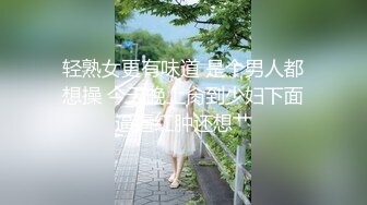 ✨偷情女神✨重磅泄密㊙️反差白富美酒店偷情约会 怀疑男朋友跟踪悄悄先观察再做爱 真实又刺激内射反差婊小骚货