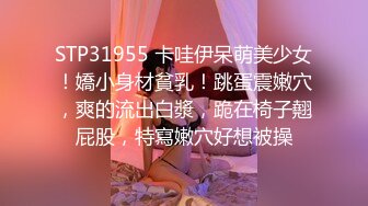 BLXC0004 麻豆传媒 冬日狂骚曲 帮表弟破处的黑丝少女 徐梦