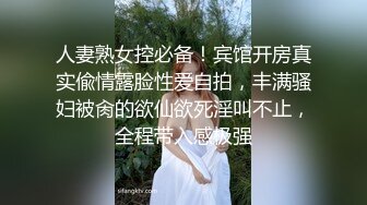 新人！巨乳御姐~奶子超大~【小白兔】口交~乳交~白浆直流，这奶子真是够大，看的口水直流