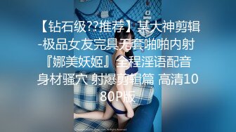 【新片速遞】多么刁钻的视角啊，我喜欢这样颜值的美少女，插得她嘴巴反胃！