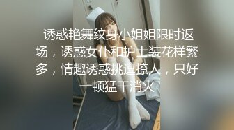 ❤️【汝汝汝】两大女神被无套内射，操的时候表情超享受