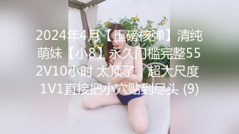  长发女友大战包皮男，露脸撸管打飞机交，道具自慰啪啪做爱