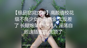 短发性感少妇卧室中日常性爱，口交挑逗，骑脸舔逼无套啪啪，花式姿势操逼