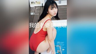 【新片速遞】  ☀️软糯甜美小淫娃☀️极品反差小母狗『bia叽兔』捆绑裸舞跳蛋自我调教 极度淫骚，又可爱又反差的小骚货喜欢吗？