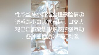 十一月最新流出 魔手 外购精品厕拍 酒吧女厕前景偷拍美女尿尿《肤白貌美大长腿》