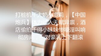 【自整理】Kimberly Bootyy 漂亮蝴蝶逼 丰满蜜桃臀 徒步半路脱光衣服 到底是怎样的骚货  最新流出视频合集【nv】 (94)