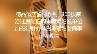 【经典电信大楼蹲厕正面全套】高矮胖瘦员工顾客尽收眼底，几百人次 (4)