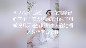 超性感爆乳女秘書『蜜兒』肉棒成癮 爆操淫語亂叫 饑渴淫娃可潮吹噴水