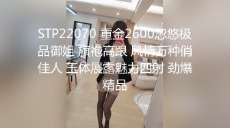 昨晚聚会后,两对夫夫再次相聚,互换伴侣,激情互艹 下集