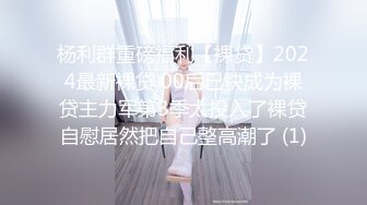 我约的一个少妇人妻浴室激战