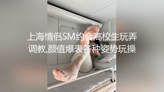 18岁超级青春婴儿肥学生妹还是处女，在简陋的闺房里，全身嫩得出水