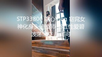 定制洗澡性感尤物女神极品长腿反差尤物〖苏浅浅〗福利私拍 气质风情万种的小姐姐 清纯诱惑完美结合，酥到骨头里2